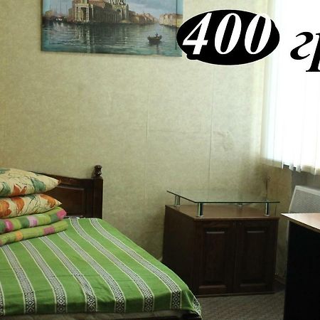 Hostel Zaporizhia Kültér fotó