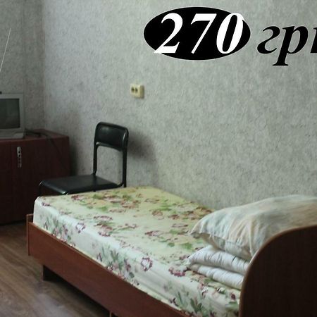 Hostel Zaporizhia Kültér fotó