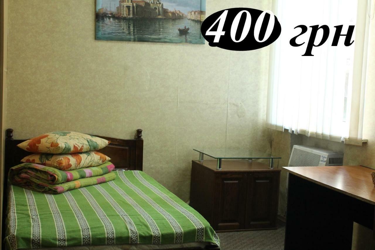 Hostel Zaporizhia Kültér fotó