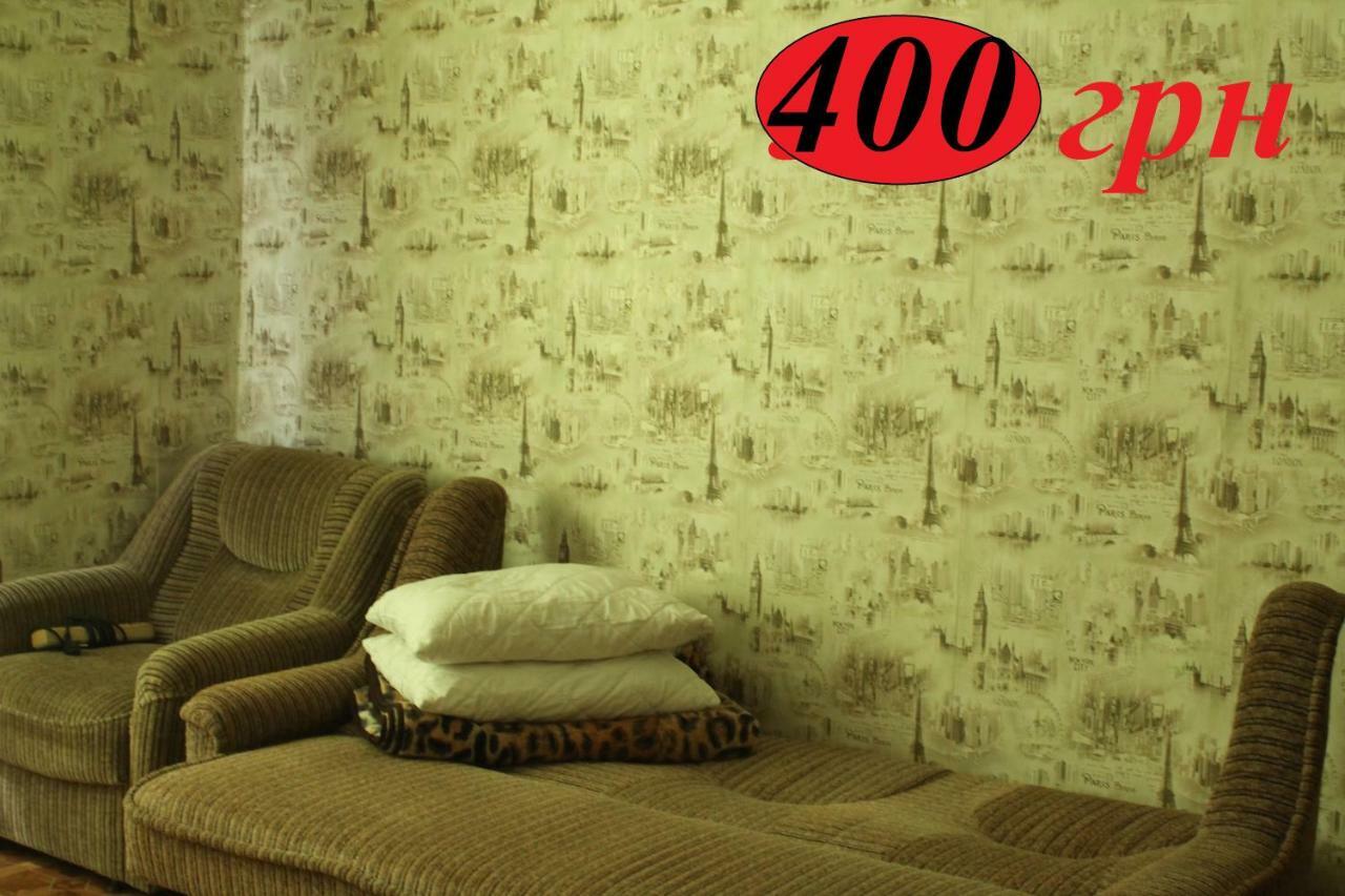 Hostel Zaporizhia Szoba fotó
