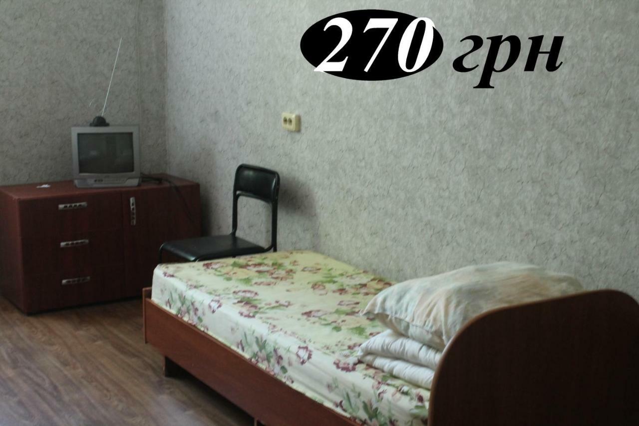 Hostel Zaporizhia Kültér fotó